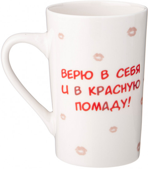 Кружка «Women's secrets»