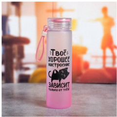 Бутылка для воды «Твое хорошее настроение» - Фото 3