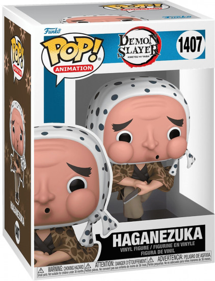 Фигурка «Hotaru Haganezuka (No Hat)»