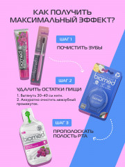 Pink Salt Комплексная зубная щетка, мягкая - Фото 8