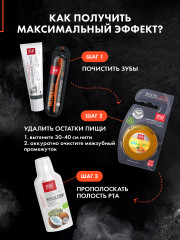 Ultra Clean Инновационная зубная щетка, жесткая - Фото 8