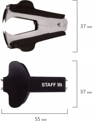 Антистеплер - Фото 2