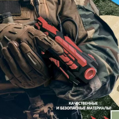 Бластер «Властелин» - Фото 5