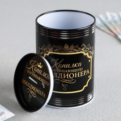 Копилка «Богатства» - Фото 2