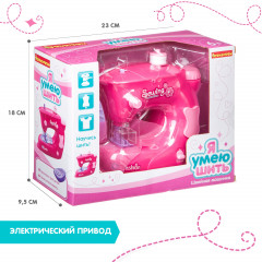 Машинка швейная «Я умею шить» - Фото 7