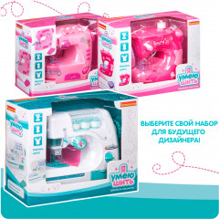 Машинка швейная «Я умею шить» - Фото 9