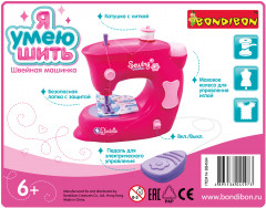 Машинка швейная «Я умею шить» - Фото 12