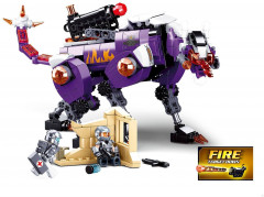 Конструктор «Робот-охотник» - Фото 1