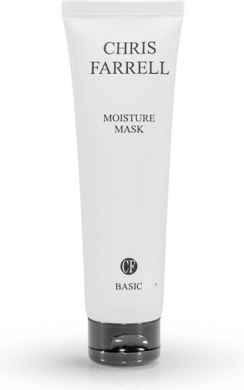 Увлажняющая маска для лица «Moisture Mask»