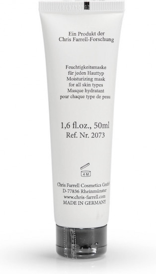 Увлажняющая маска для лица «Moisture Mask»