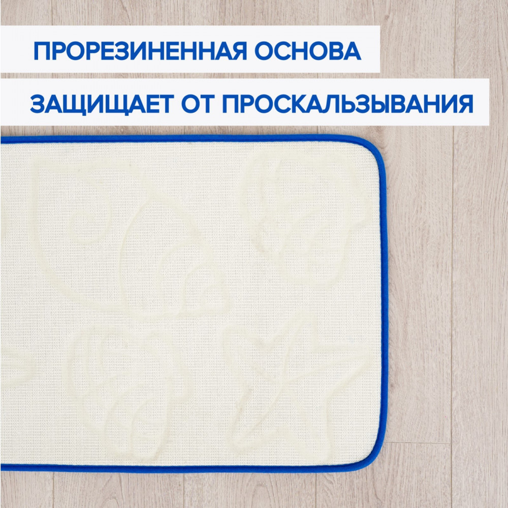 Набор ковриков для ванной и туалета «Ракушки» | Морская тема | Доляна | Фото 3