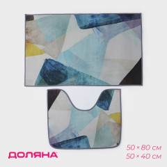 Набор ковриков для ванной и туалета «Эмоции» - Фото 1