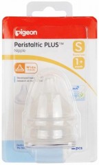 Соска силиконовая для детской бутылочки «Peristaltic Plus» размер S (1+мес.), 2 шт - Фото 1