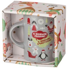 Кружка «С Новым годом!» (350 мл) - Фото 1
