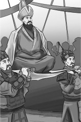 Абылай хан - Фото 4