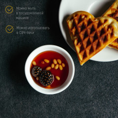 Соусник фарфоровый «White Label» - Фото 3