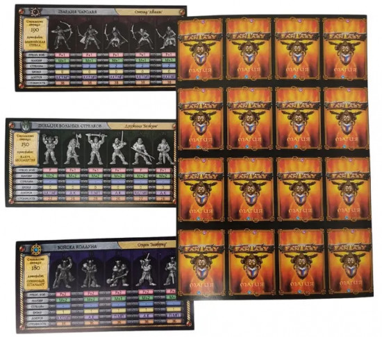 Набор игровой «Армия солдатиков №11»