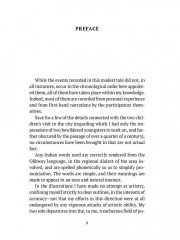 The Adventures of Sajo and Her Beaver People - Фото 2