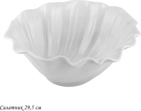 Салатник «Bianco»