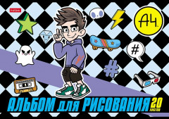 Альбом для рисования - Фото 1