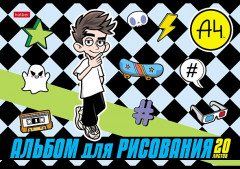 Альбом для рисования - Фото 2