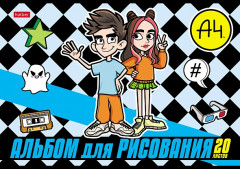 Альбом для рисования - Фото 4