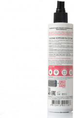 Спрей для наращенных волос двухфазный - Фото 1