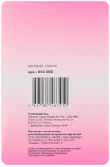 Набор шпулек для наматывания мулине - Фото 2