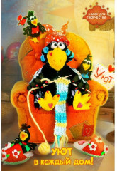 Набор для изготовления игрушки «Ворона-Уютница» - Фото 1