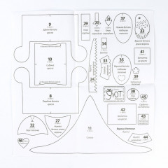 Набор для изготовления игрушки «Ворона-Уютница» - Фото 6