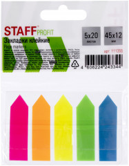 Закладки клейкие неоновые «Стрелки» - Фото 3