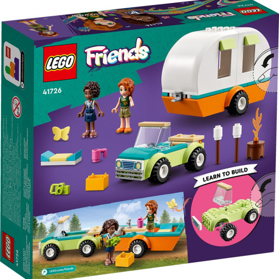 Конструктор LEGO® 41726 Праздничное путешествие