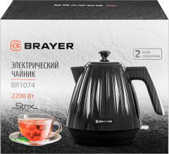 Чайник электрический 1074BR - Фото 11