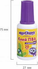 Клей ПВА с кисточкой - Фото 6