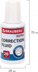 Корректирующая жидкость - Фото 4