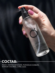 Раствор солевой для обезжиривания бровей и ресниц - Фото 2