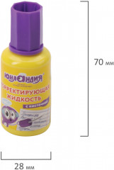 Корректирующая жидкость - Фото 2