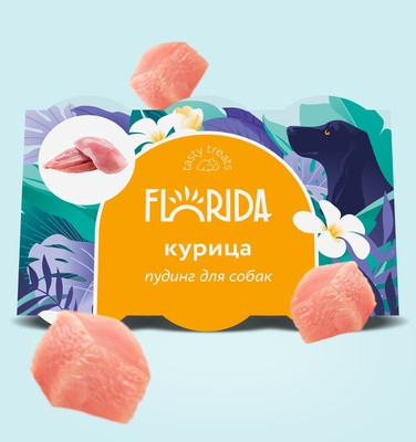 Пудинг для собак с курицей