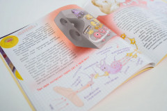 Как устроен мозг? Книга о том, зачем учиться чему-то новому каждый день - Фото 1