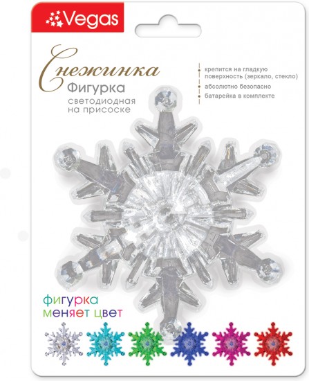 Фигура светодиодная «Снежинка» на присоске