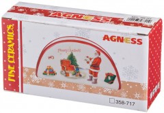 Салфетница (14х7 см) - Фото 1