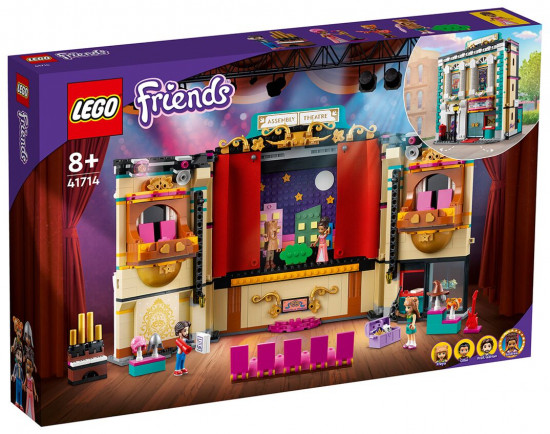 Конструктор LEGO® 41714 Театральная школа Андреа