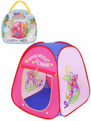 Палатка игровая - Фото 1