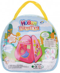 Палатка игровая - Фото 2