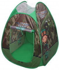 Палатка игровая - Фото 3