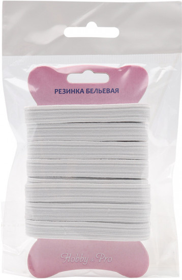Резинка бельевая