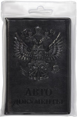 Обложка для автодокументов - Фото 4