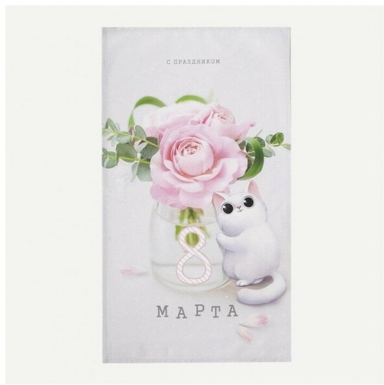 Полотенце кухонное «Котики»