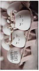 Полотенце кухонное «Easter eggs» - Фото 1