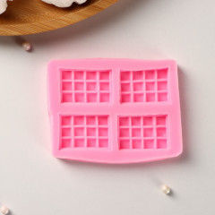 Молд силиконовый «Шоколадки» - Фото 1